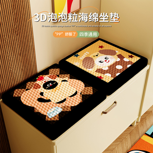卡通可爱海绵坐垫入户门换鞋 柜软包家用可拆洗椅垫方形蒲团卡座垫