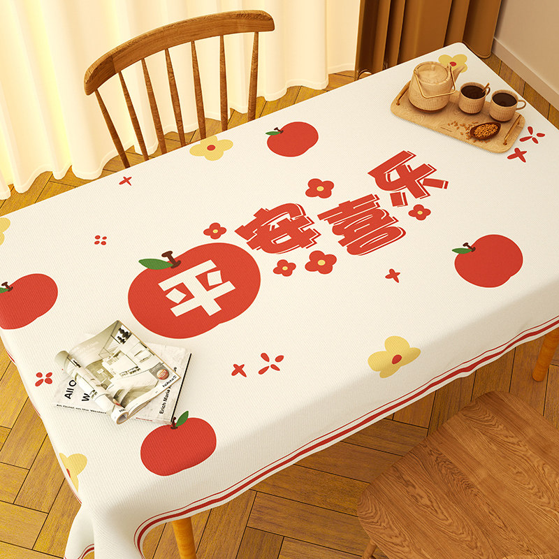 2026新款平安喜乐pvc桌布免洗防水防油防烫茶几垫日式餐桌布台布,居家布艺,桌布,淘宝优惠券,粉丝福利购,淘宝优惠卷