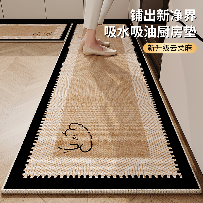 卡通仿麻厨房地垫防滑吸油易打理