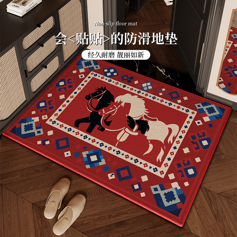新年红色入户地垫2026马年新款玄关脚垫家门口除尘地毯防滑耐脏,居家布艺,入户地垫,淘宝优惠券,粉丝福利购,淘宝优惠卷