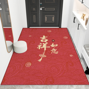 红色喜乐短绒入户门地垫门口进门防滑垫子地毯入门家用脚垫门垫