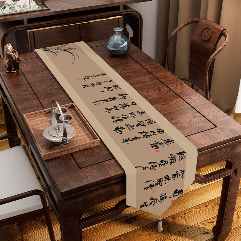 茶席禅意防水免洗布艺茶台长条茶桌布复古典茶旗茶室茶道中式桌旗,居家布艺,桌旗,淘宝优惠券,粉丝福利购,淘宝优惠卷