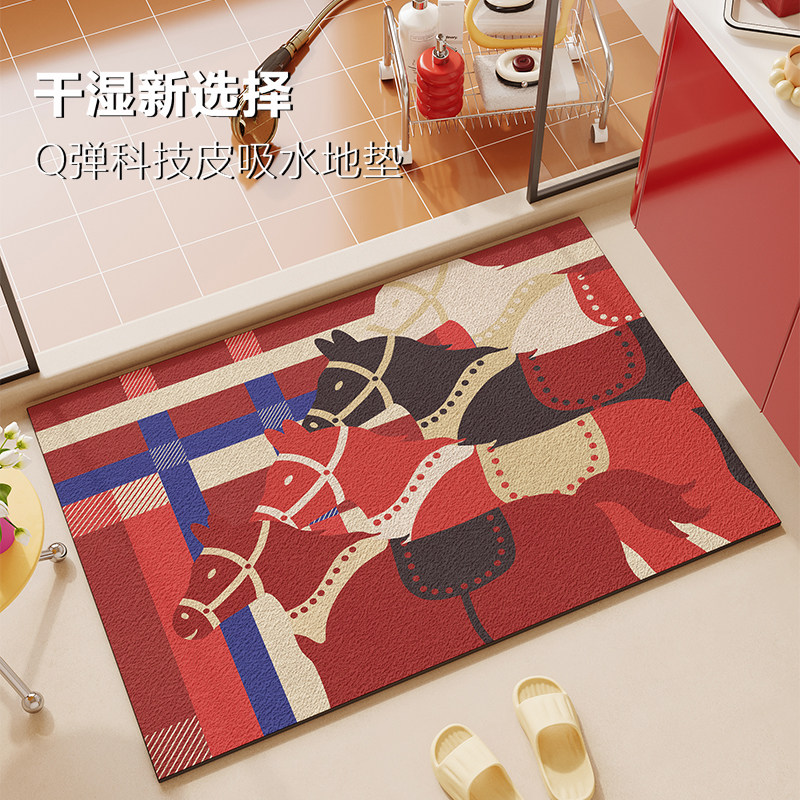 新年浴室地垫洗手台吸水速干防滑脚垫洗手台卫生间门口防摔地毯子,居家布艺,家用脚垫,淘宝优惠券,粉丝福利购,淘宝优惠卷