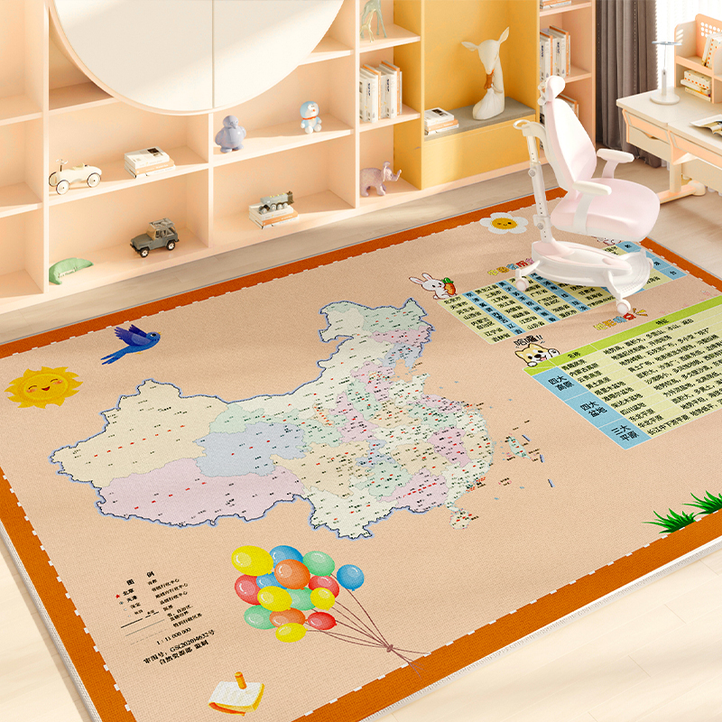 沃造中国地图地毯爬爬垫阅读区