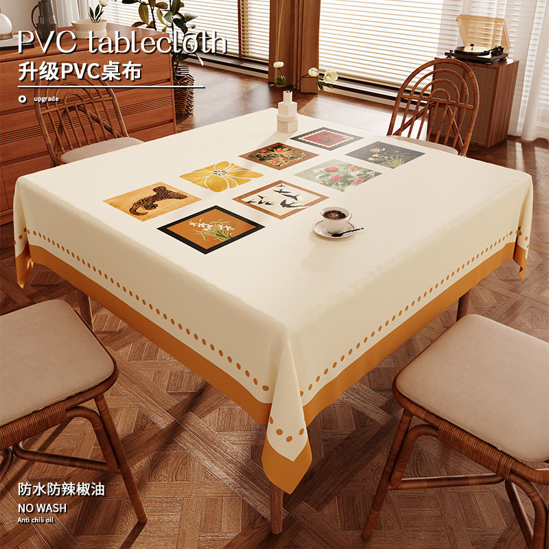 美式复古餐桌桌布防水防油免洗可擦中古风正方形客厅茶几台布桌垫