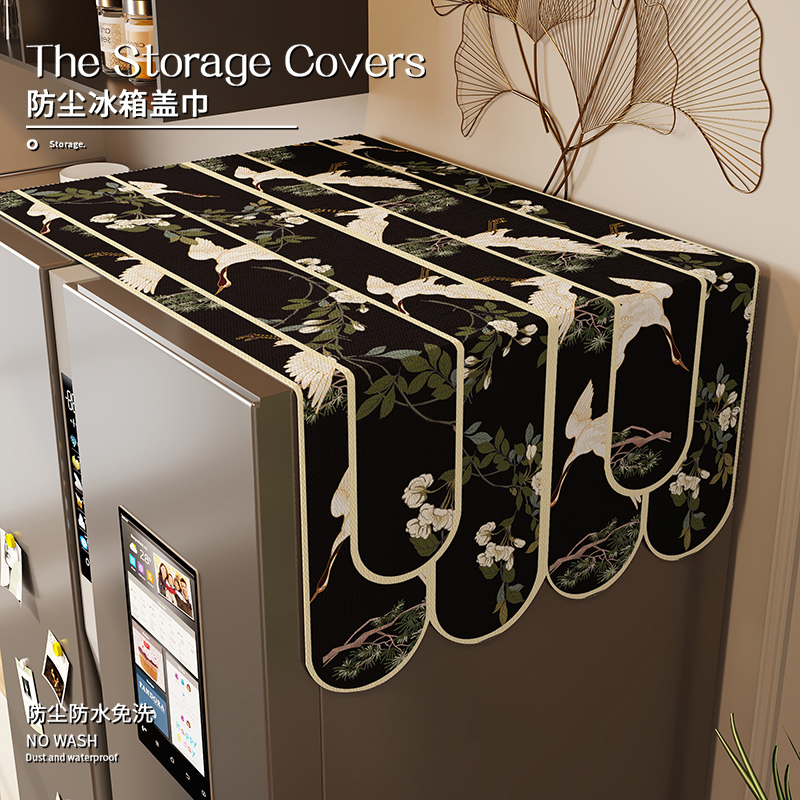 沃造防尘冰箱盖布盖巾遮尘垫布