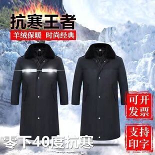 多功能防寒服冬季非警用加厚保安棉衣男女棉衣执勤警示厚棉服