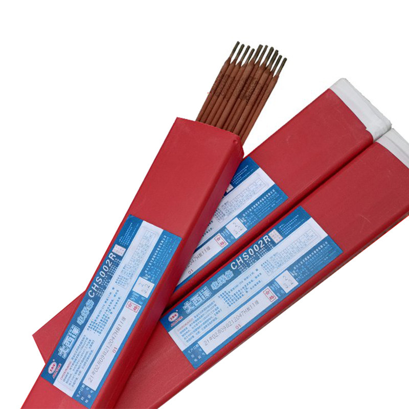 大西洋chs102不锈钢焊条a102chs022电焊条a132 a302 316l 2.5 3.