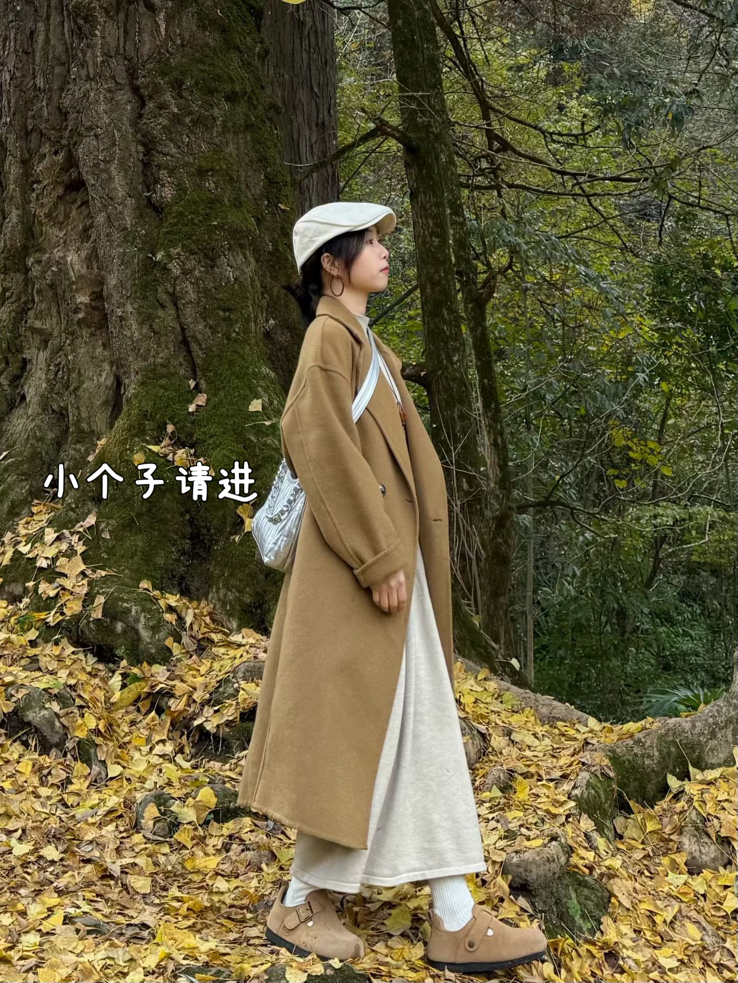 小个子秋冬新款浅紫色双面呢羊毛大衣女中长款宽松韩版毛呢外套女