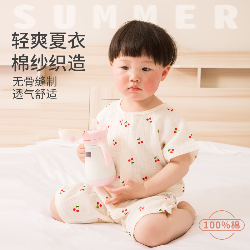 婴儿连体衣a类夏季新生儿爬服包屁衣纯棉短袖男女宝家居服肚兜
