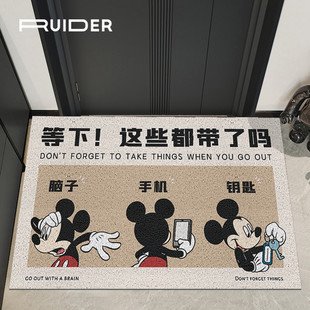 米奇入户门地垫丝圈门垫大门口创意地毯玄关趣味家用垫子耐脏脚垫