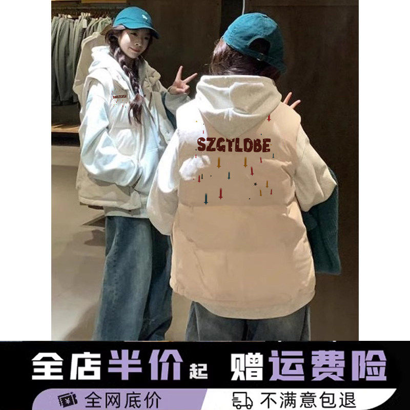 大码米白色棉衣马甲女秋冬季新款背心坎肩外穿韩系叠穿棉服外套潮