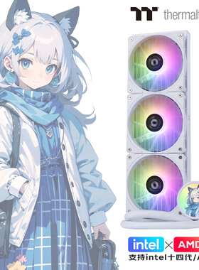 TT 枭龙PRO360 ARGB 限定版 一体式CPU水冷散热器风扇 CPU风扇