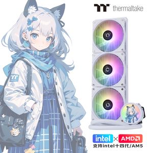 TT 枭龙PRO360 ARGB 限定版 一体式CPU水冷散热器风扇 CPU风扇