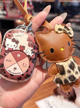 奇瑞风云a9l钥匙套2025新款t9风云a8l汽车t10扣t8卡片t11包x3l壳