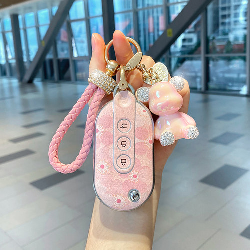 新颖樱花五菱宏光MINI钥匙套