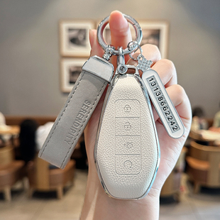 腾势Z9GT钥匙套2026新款 Max腾势z9gtUltra专用n8l汽车N9壳男女士