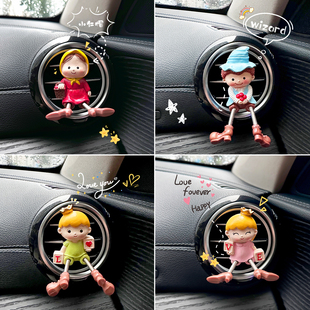 车载香薰空调出风口小摆件可爱装饰品汽车香水女高级车内2025新款