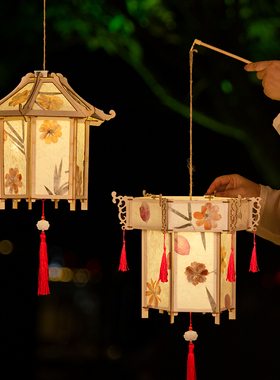 元宵节手工diy灯笼材料包春节儿童手提发光花灯马年古风非遗宫灯