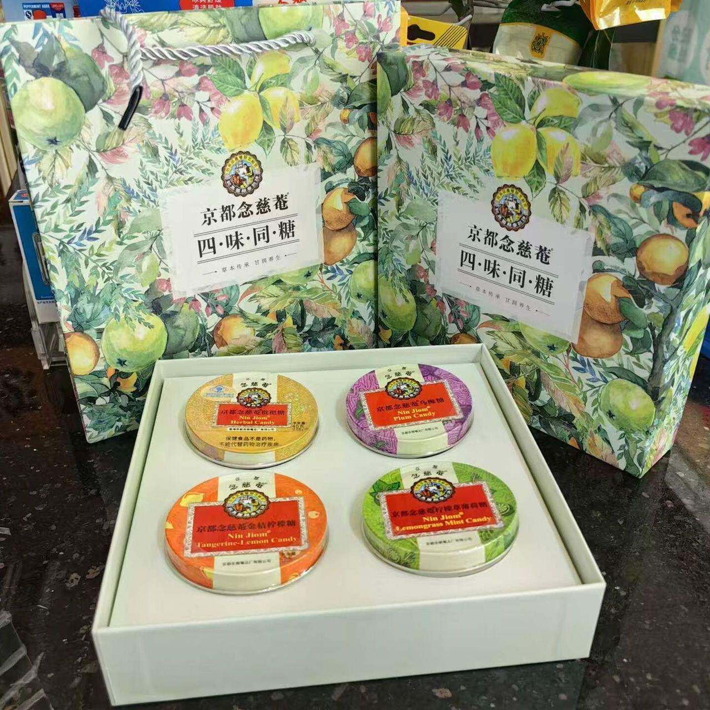 京都念慈菴四味同糖礼盒装图片