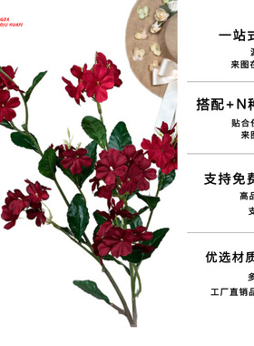 TENGDA红色仿真花朵婚庆装饰立体花朵源头厂家定制