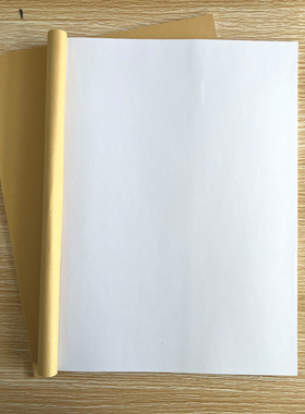 A4空白笔记本子定制加厚牛皮纸封面大小号学生绘画A3内页空白草稿纸批发左右翻