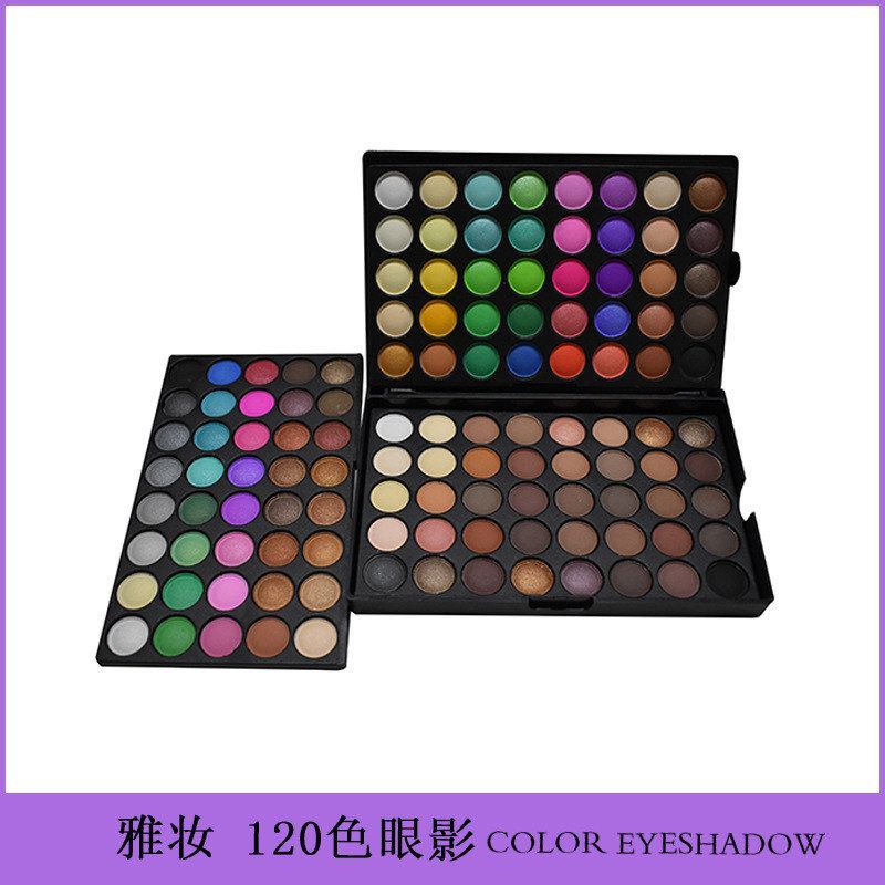 新款三层120色眼影 彩妆眼影盘气泡袋包装亚光多色眼影组合