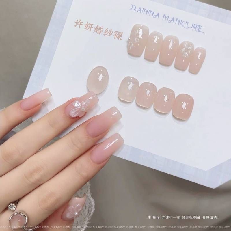 戴妮娜新款许妍婚纱裸2025秋冬流行显白冰透裸色指甲油胶美甲专用