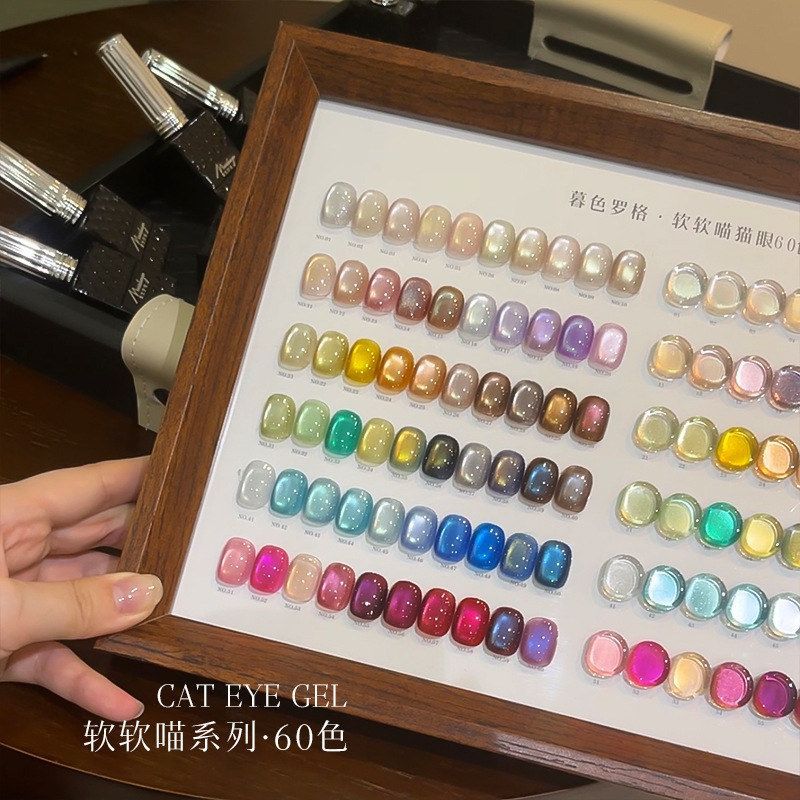 暮色罗格软软喵猫眼系列2025年