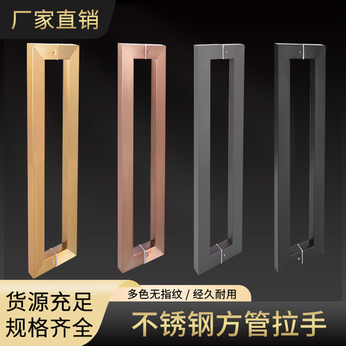 不锈钢拉丝玻璃门木门不锈钢方管