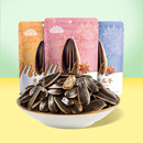 毛嗑瓜子500g 3袋多口味山核桃味焦糖味五香味原瓜子葵花籽炒货