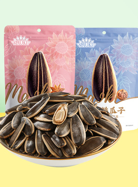 【多人团】焦糖/五香/山核桃味/原香毛嗑瓜子500g*2袋葵花籽