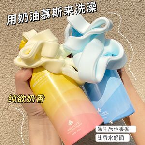 沐浴露持久留香72小时香水型男女士沐浴慕斯泡沫型套装官方正品牌