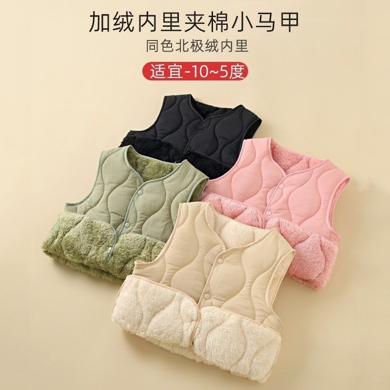 校服神器儿童马甲女童秋冬季内搭男童夹棉内胆加绒小学生保暖背心