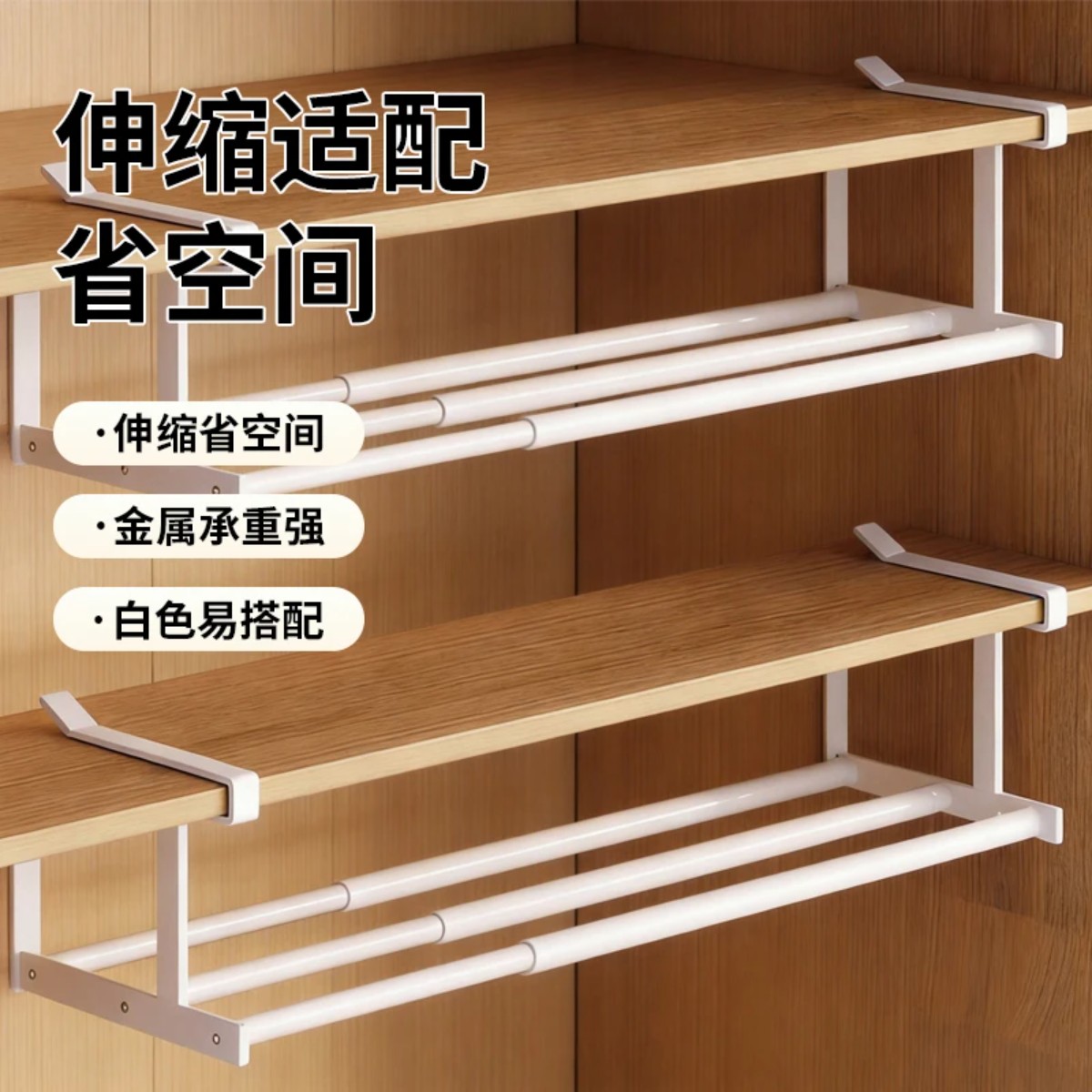 家用鞋柜收纳神器省空间分层隔板柜子可伸缩鞋架下挂式悬挂置物架