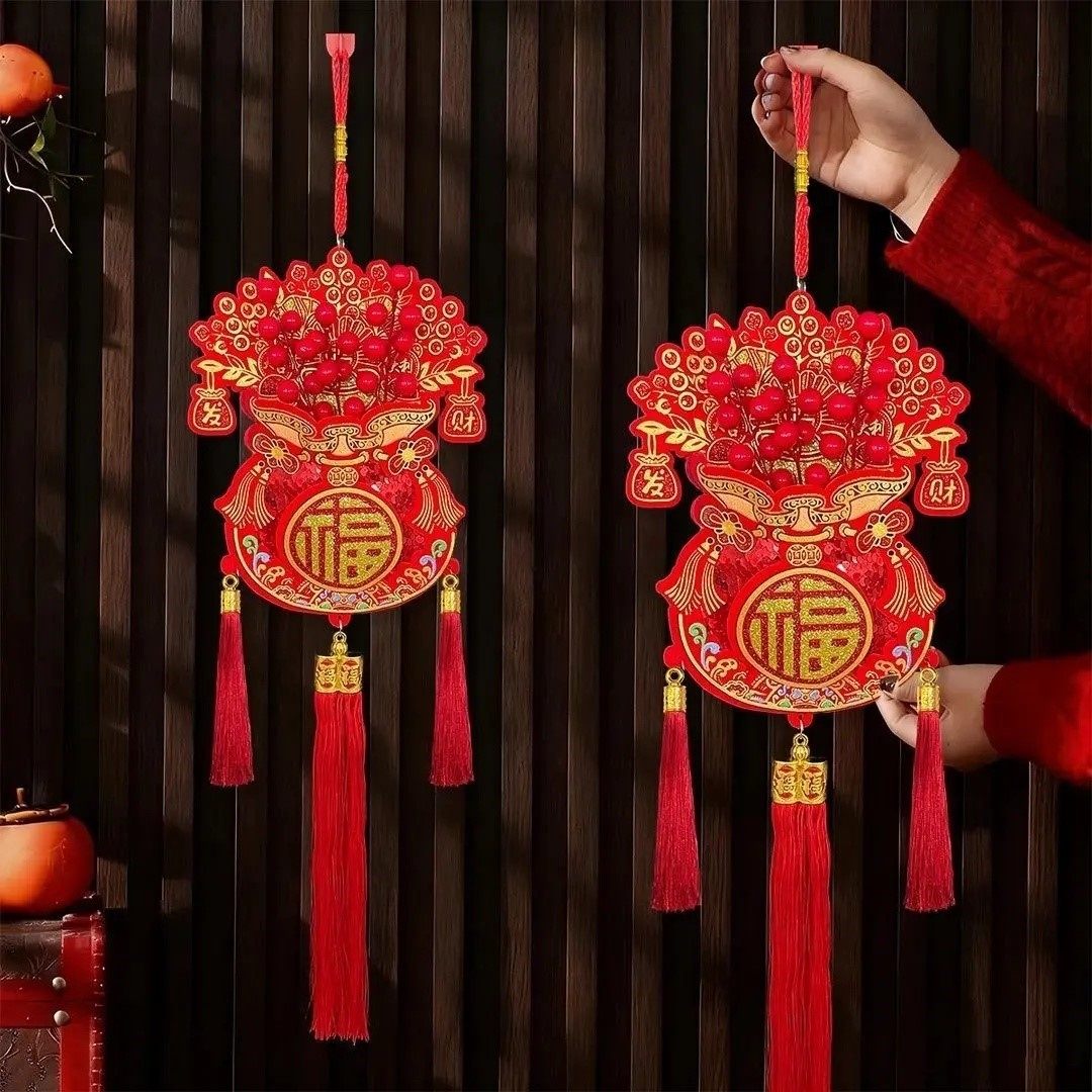 抢2个红果挂件新年福字挂件马年