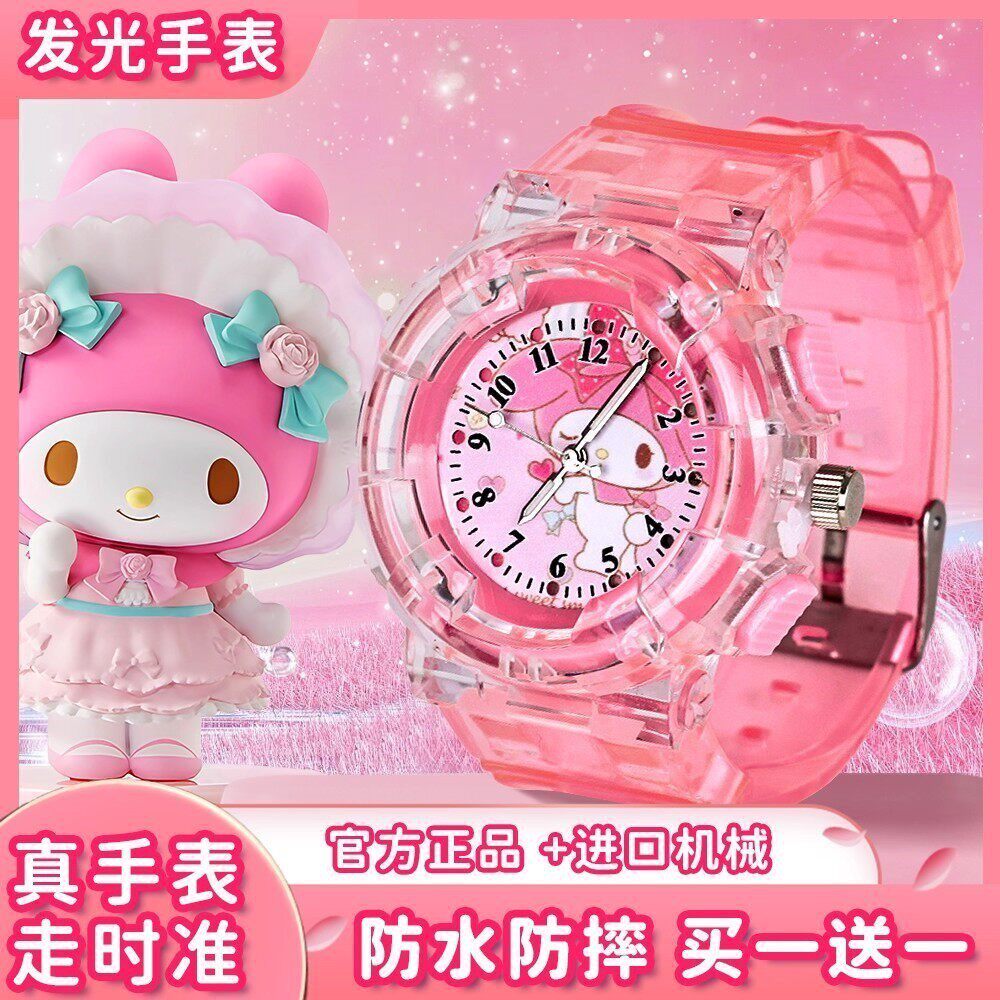 玩具女孩子益智六一节儿童生日礼物5女童3到6岁幼儿园2宝宝4手表7