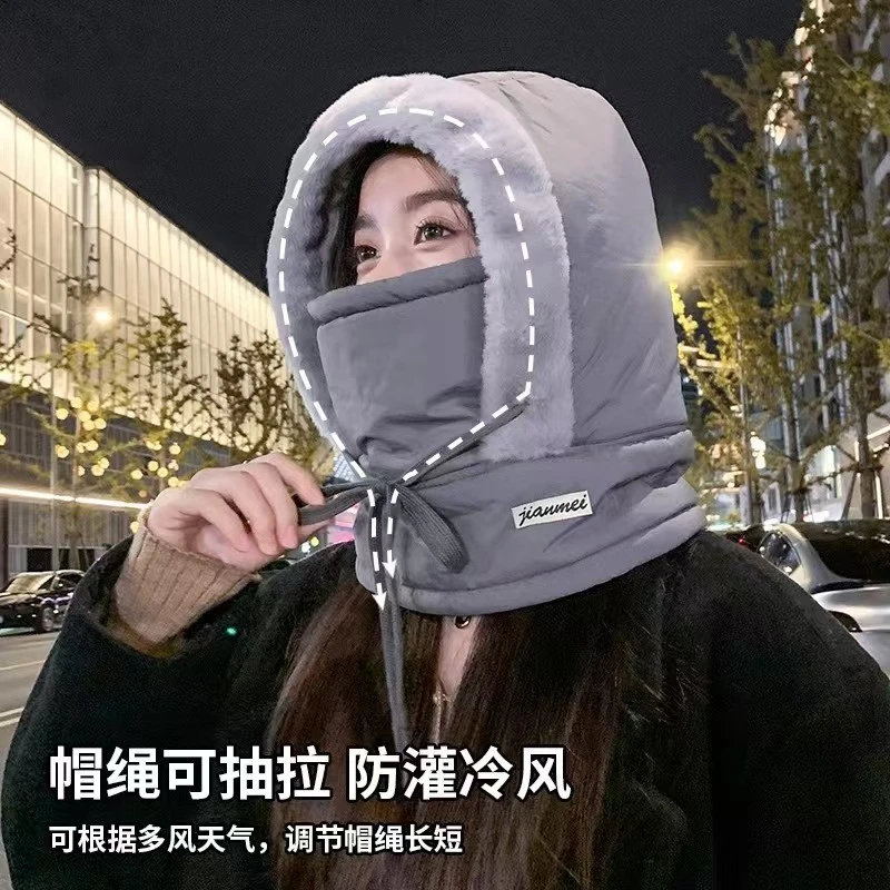 新款男女同款防风护脸面罩帽子骑车冬天骑行保暖帽 骑行防寒头套