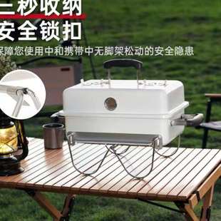 燃客烧烤炉户外露营便携式 小型烧烤架 家用加厚折叠炉子无烟bbq