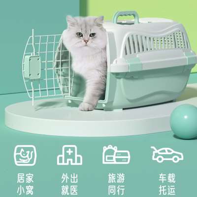 宠物车载笼猫咪狗狗外出航空箱手提便携箱背包小型犬托运猫咪笼子