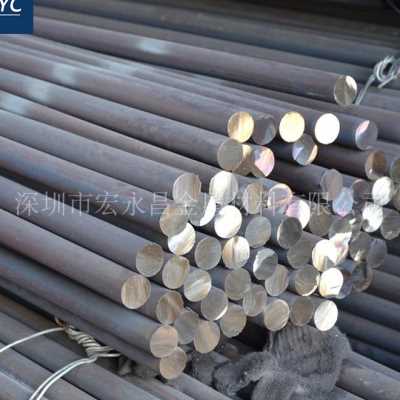 1Cr20Ni14Si2（309Si2）耐高温不锈钢圆棒 圆钢 光圆 光棒 锻圆i.