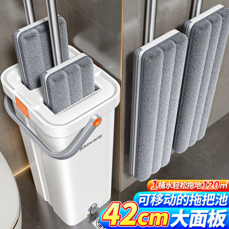 平板拖把家用一拖净干湿两用2026新款拖布刮刮乐免手洗地拖地神器