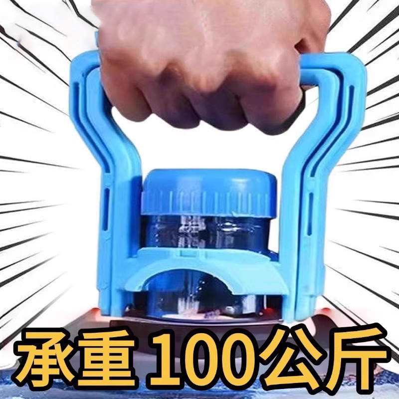 省力提桶器桶大桶手提環把手夾