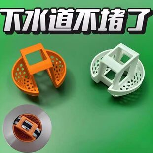 洗手盆漏水塞洗手盆滤网洗脸盆水盆翻板下水器过滤网头发杂物卫生