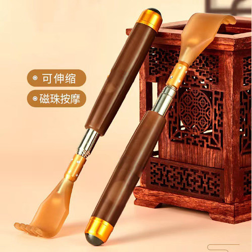 不求人痒痒挠抓背伸缩挠痒