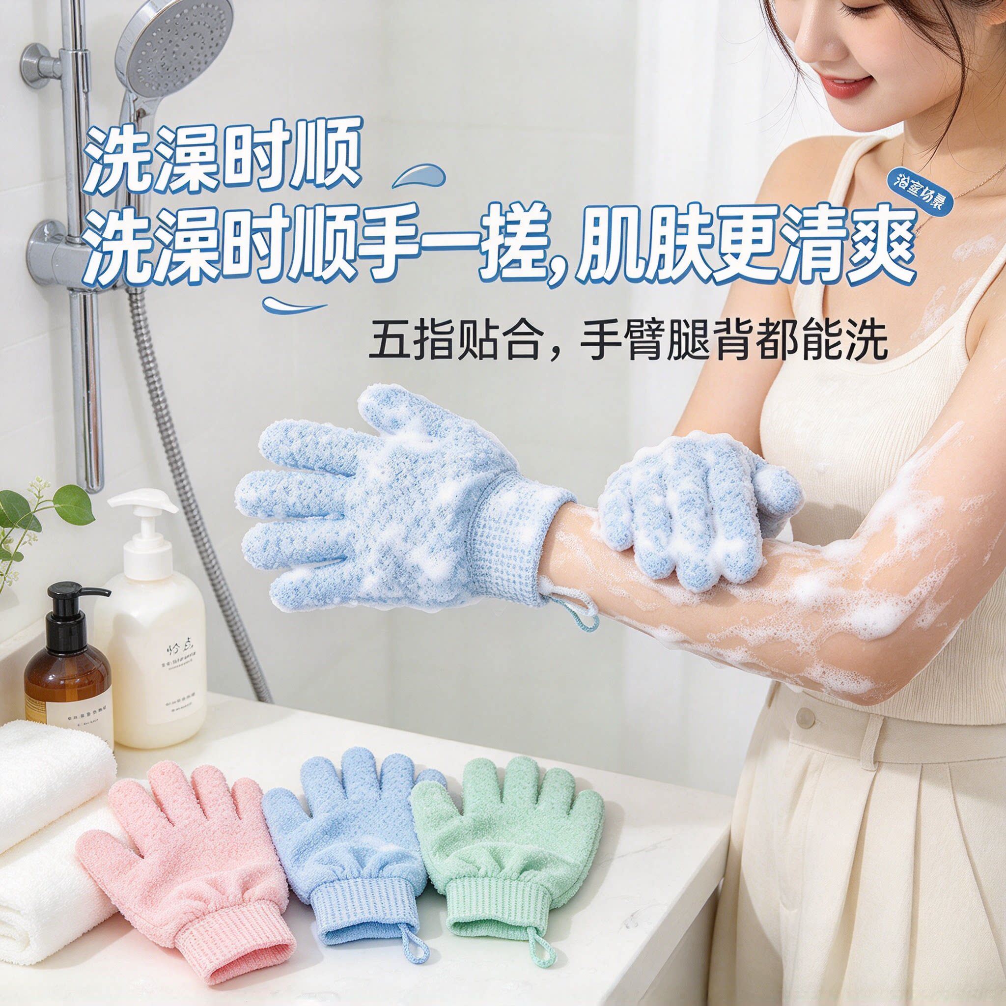 柔润精华护手霜香氛补水