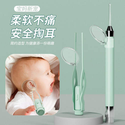 发光挖耳勺套装带灯可视硅胶
