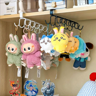钥匙扣展示架挂件收纳架挂玩偶吊饰手机链神器毛绒玩具娃娃挂件架