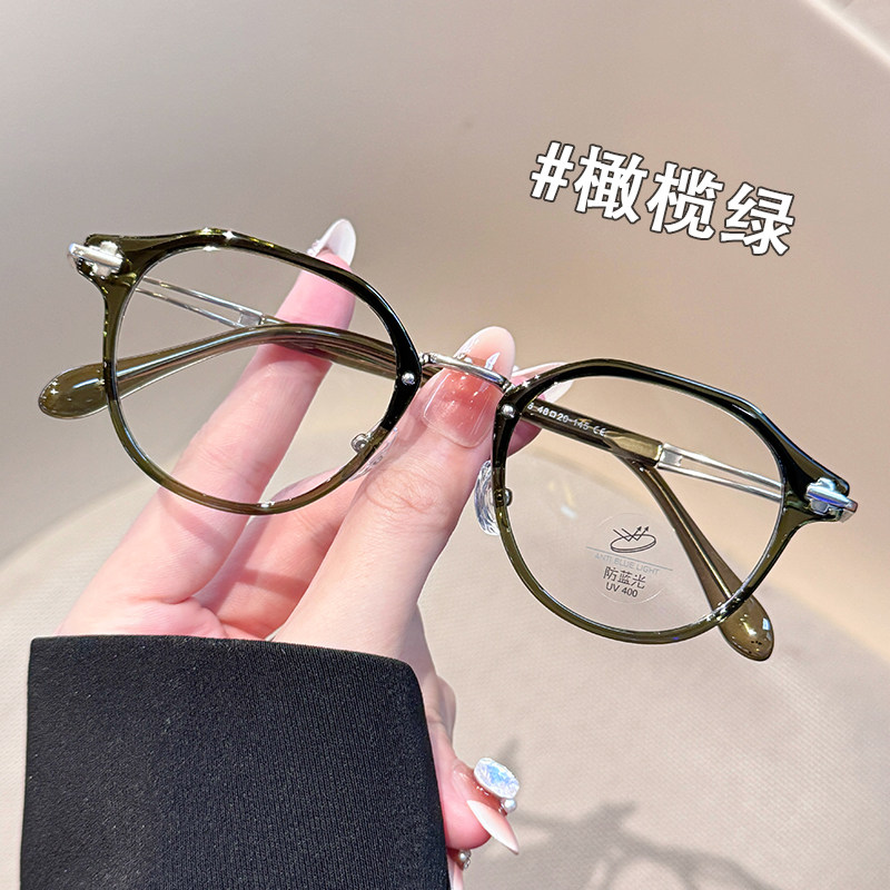 网上专业配镜韩版大框粗框眼镜女可配近视度数防蓝光方圆脸眼睛架,ZIPPO/瑞士军刀/眼镜,定制成品光学镜,淘宝优惠券,粉丝福利购,淘宝优惠卷