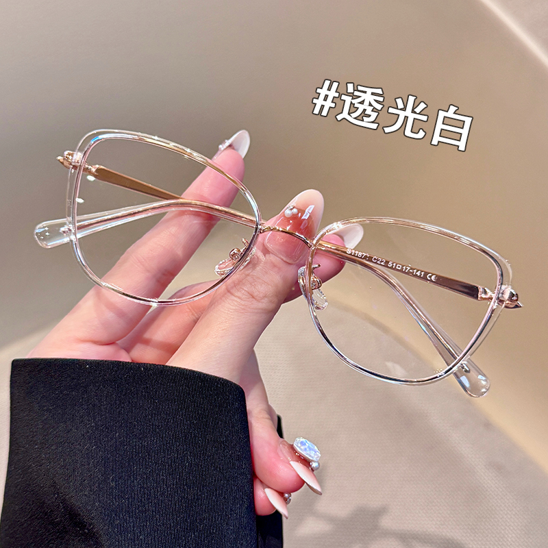 猫眼眼镜女近视可配散光度数防蓝光设计师款素颜神器橘猫眼镜框架